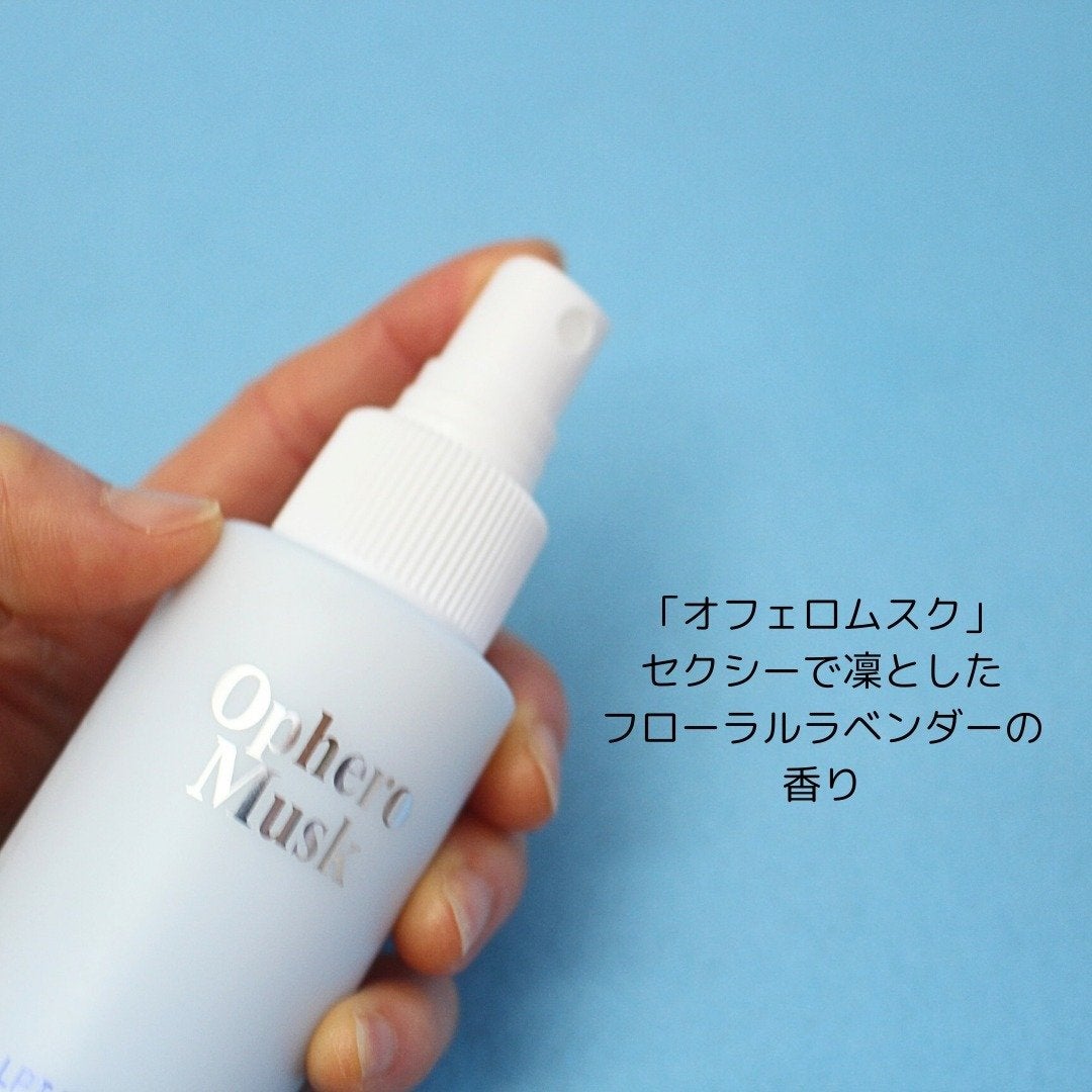 パフュームヘアパックインミスト Ophero Musk/Daleaf/アウトバストリートメントを使ったクチコミ(4枚目)