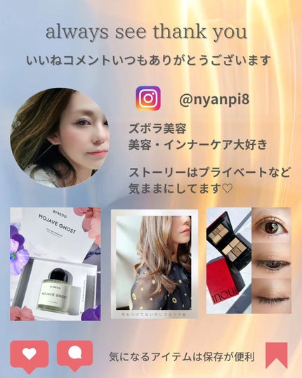 メープルエナジーインフュージングセラム/Klairs/美容液を使ったクチコミ(7枚目)