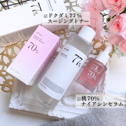 ドクダミ 77 スージングトナー/Anua/化粧水を使ったクチコミ(2枚目)