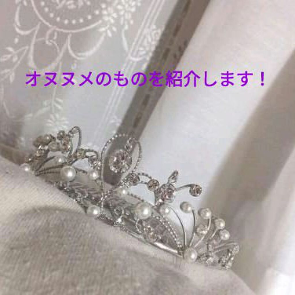 【旧品】パウダーチークス/キャンメイク/パウダーチークを使ったクチコミ（1枚目）