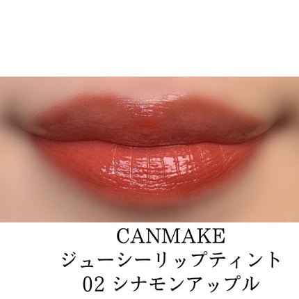 ジューシーピュアアイズ/キャンメイク/アイシャドウパレットを使ったクチコミ(2枚目)