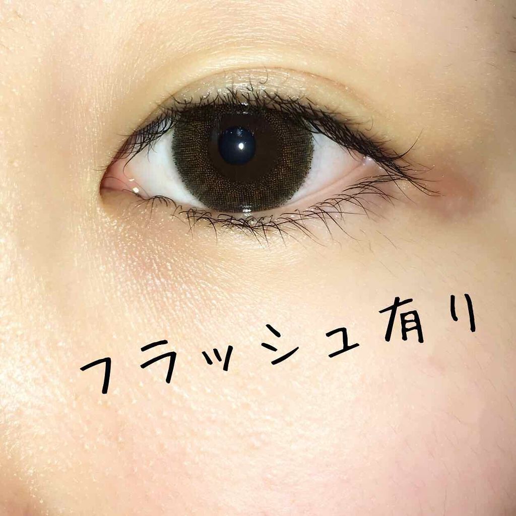 ReVIA 1day/ReVIA/ワンデー（１DAY）カラコンを使ったクチコミ（3枚目）