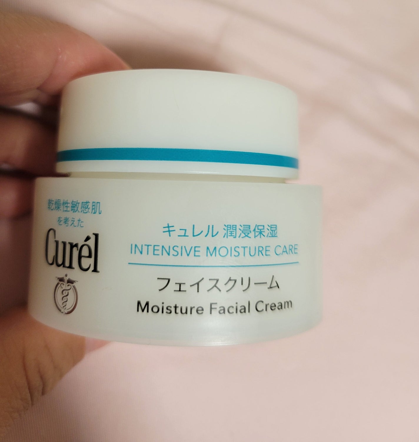 潤浸保湿 フェイスクリーム/キュレル/フェイスクリームを使ったクチコミ(1枚目)