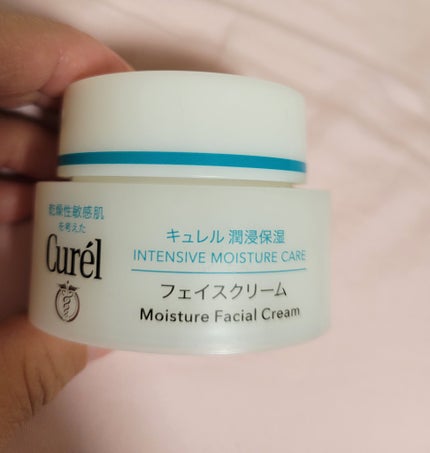 潤浸保湿 フェイスクリーム/キュレル/フェイスクリームを使ったクチコミ(1枚目)