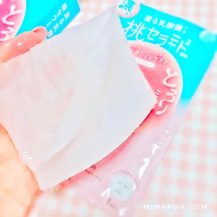 みまぽん on LIPS 「☑︎ももぷり潤い濃密ミルクジュレマスク〈シートマスク〉4枚入り..」(3枚目)