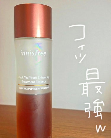 ブラックティー　ユース　トリートメント　エッセンス/innisfree/美容液を使ったクチコミ（1枚目）