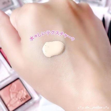 ムーヴフィットファンデーション/LB/リキッドファンデーションを使ったクチコミ(5枚目)