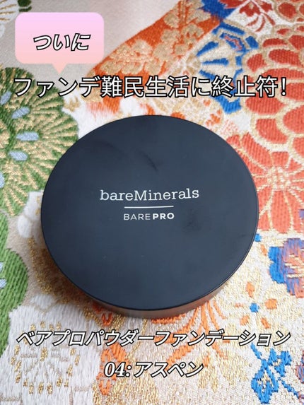 ベアプロ パウダー ファンデーション/bareMinerals/パウダーファンデーションを使ったクチコミ(2枚目)