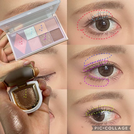 PERFECT DIARY (パーフェクトダイアリー)オートクチュール「タッチ」シングルアイシャドウ/PERFECT DIARY/単色アイシャドウを使ったクチコミ(3枚目)