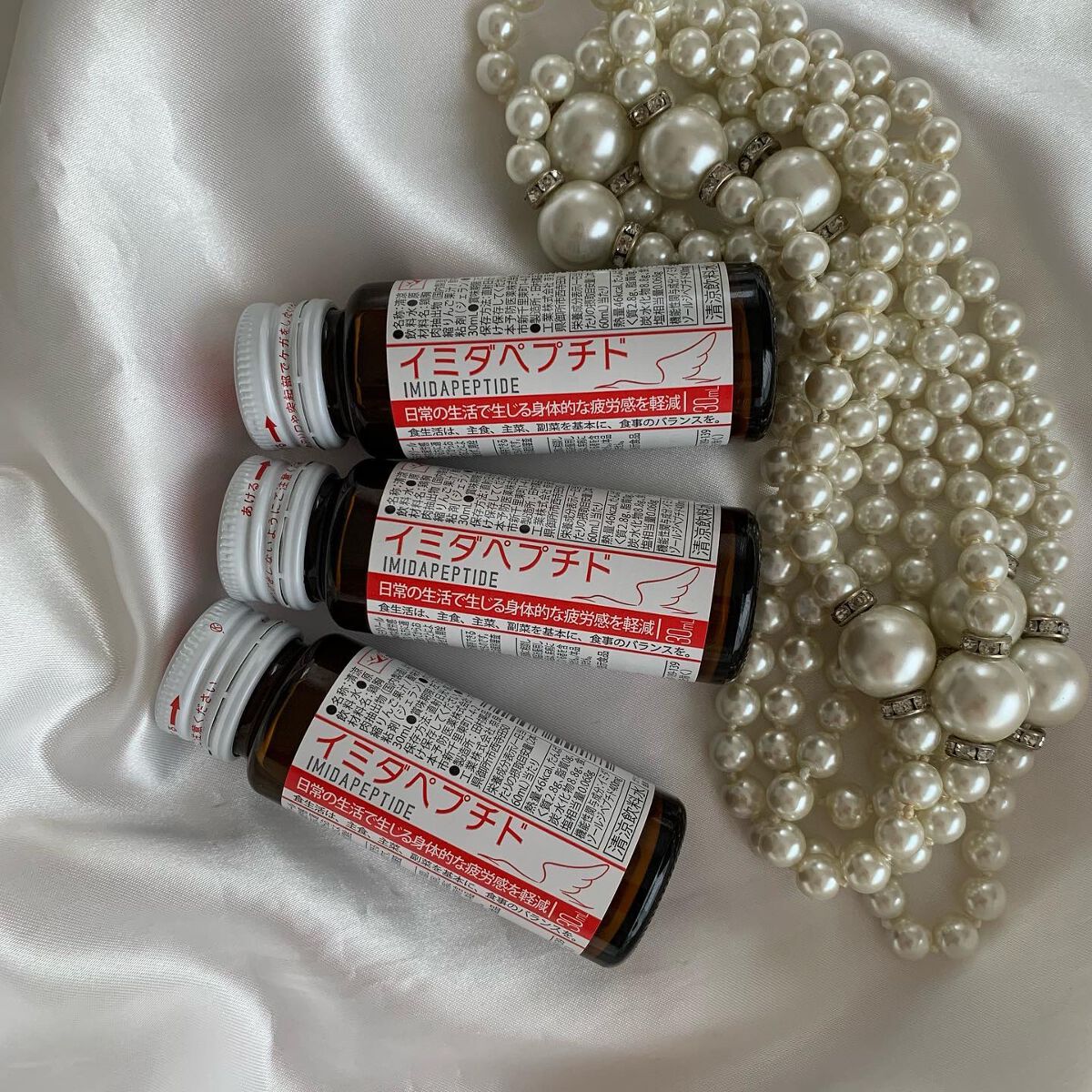 イミダペプチドドリンク/イミダペプチド/栄養ドリンクを使ったクチコミ（1枚目）