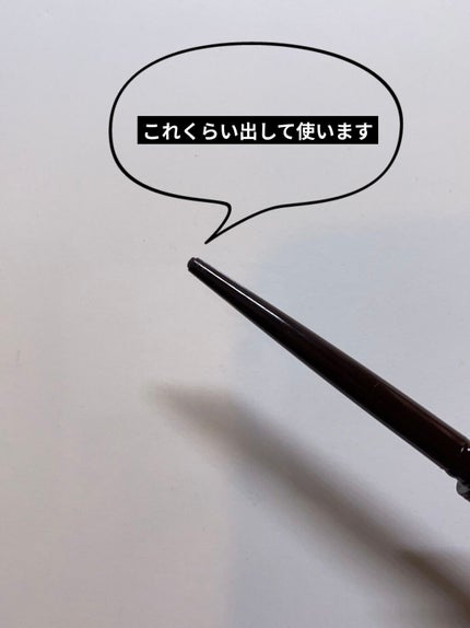 クリーミータッチライナー/キャンメイク/ジェルアイライナーを使ったクチコミ(2枚目)