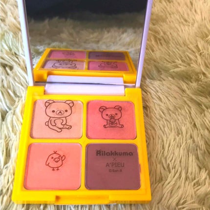 FOR YOUR SHADOW/A’pieu/アイシャドウパレットを使ったクチコミ(2枚目)