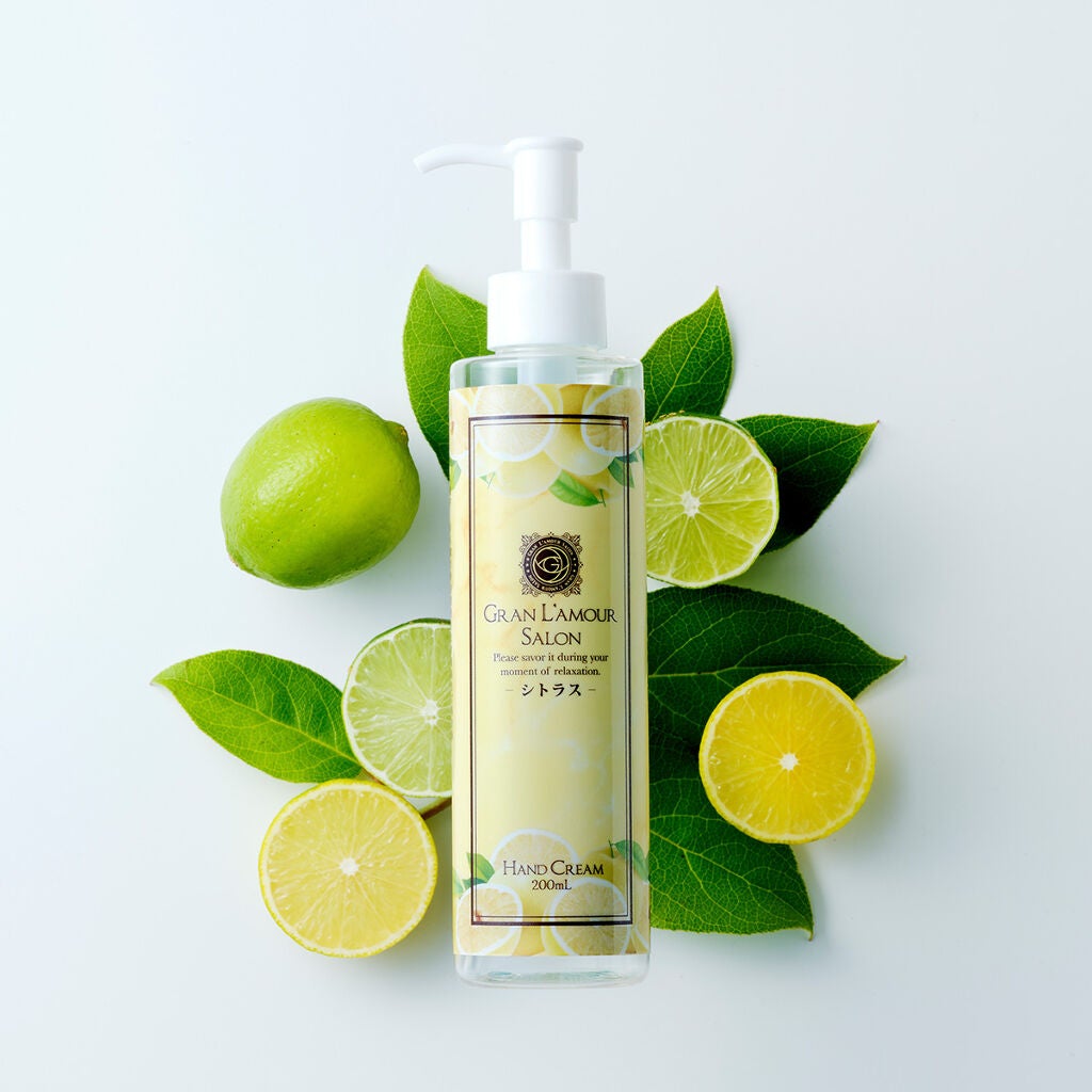 ハンドクリーム シトラスの香り