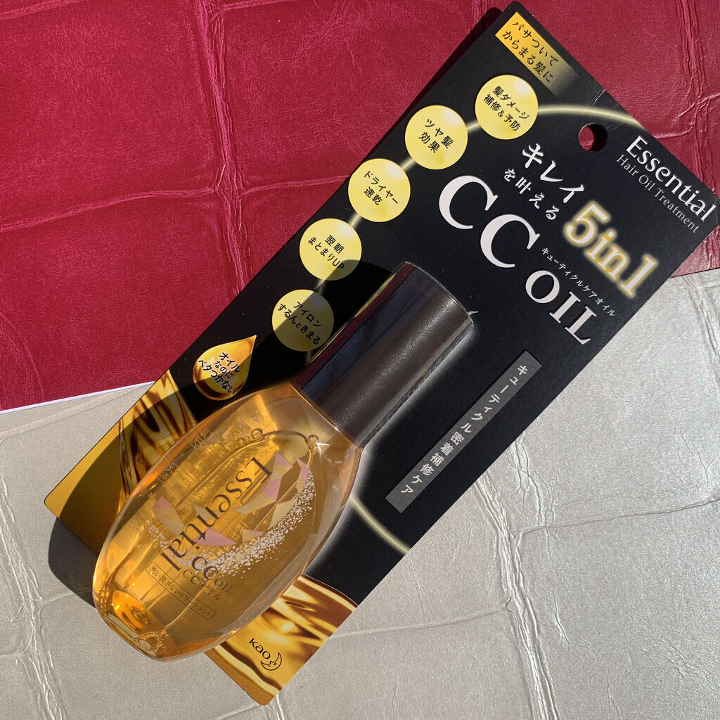 CCオイル/エッセンシャル/ヘアオイルを使ったクチコミ（2枚目）