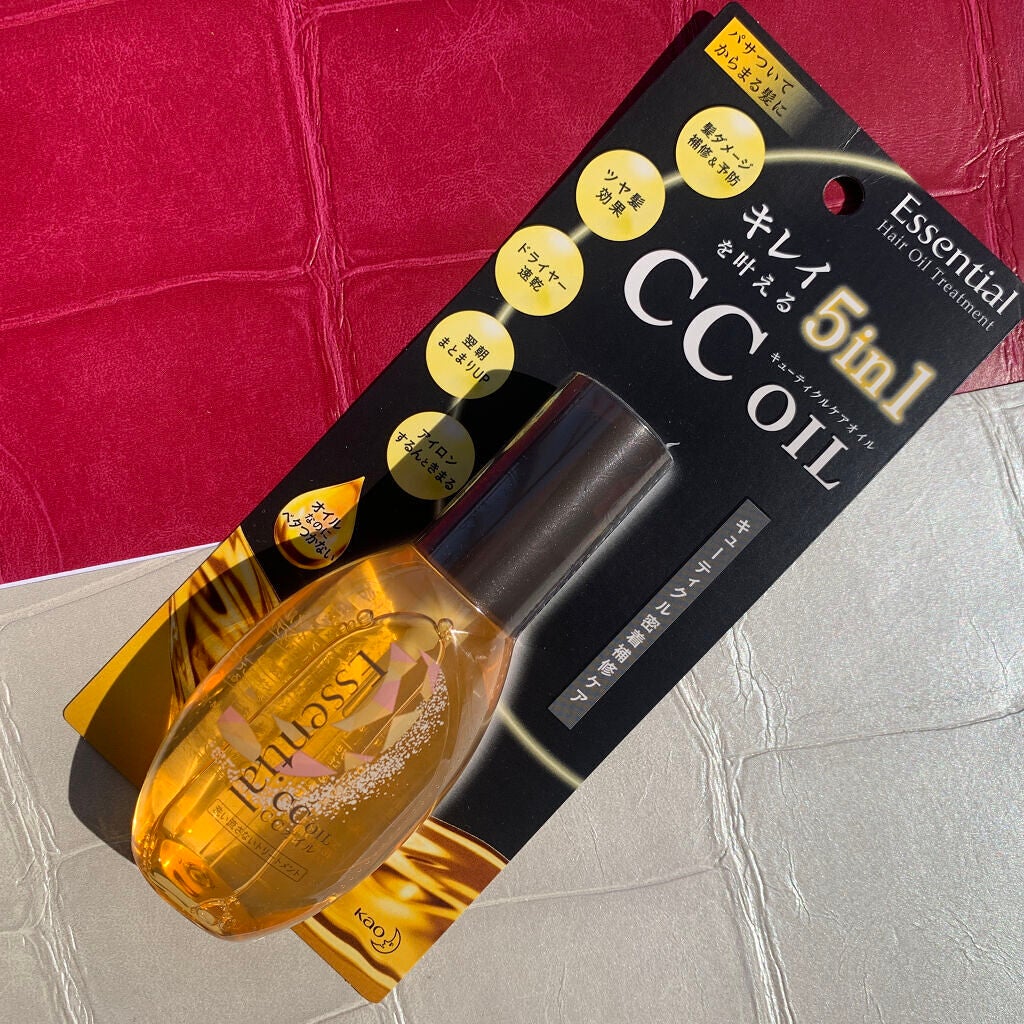 CCオイル/エッセンシャル/ヘアオイルを使ったクチコミ(2枚目)
