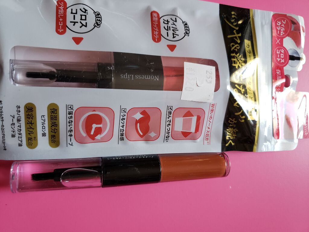 ノーメスリップス/ノーメスリップス/口紅を使ったクチコミ（2枚目）