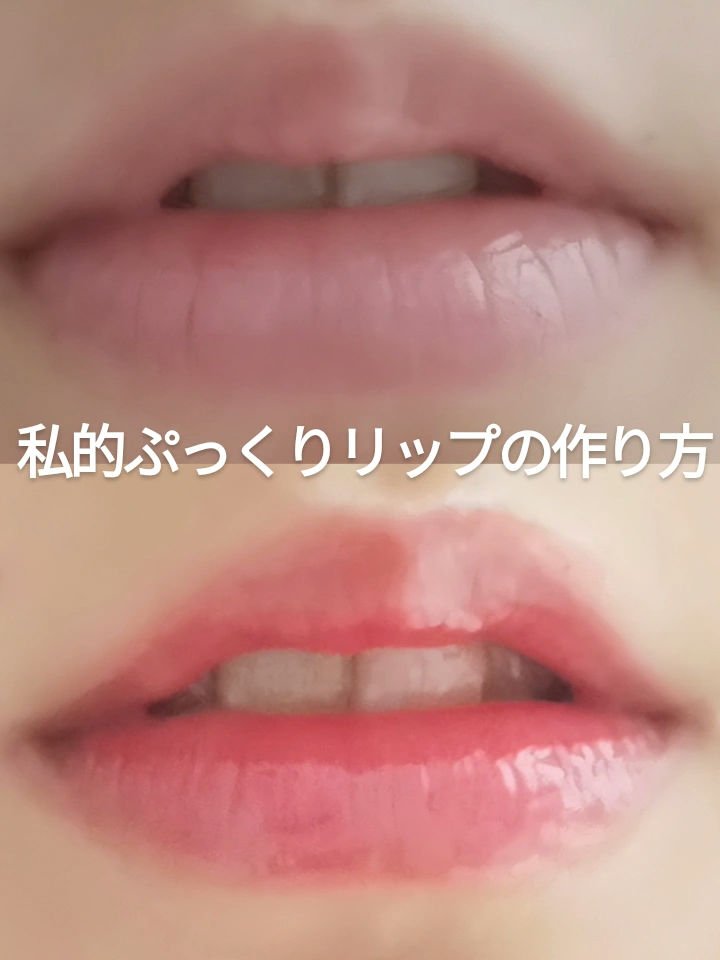 パールグロウハイライト/CEZANNE/パウダーハイライトを使ったクチコミ（1枚目）