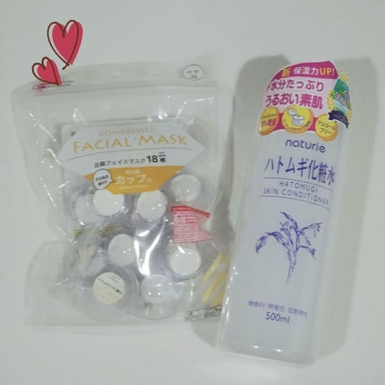 ハトムギ化粧水(ナチュリエ スキンコンディショナー R )/ナチュリエ/化粧水を使ったクチコミ(4枚目)