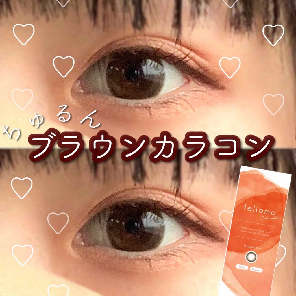 feliamo 1day/feliamo/ワンデー(1DAY)カラコンを使ったクチコミ(1枚目)