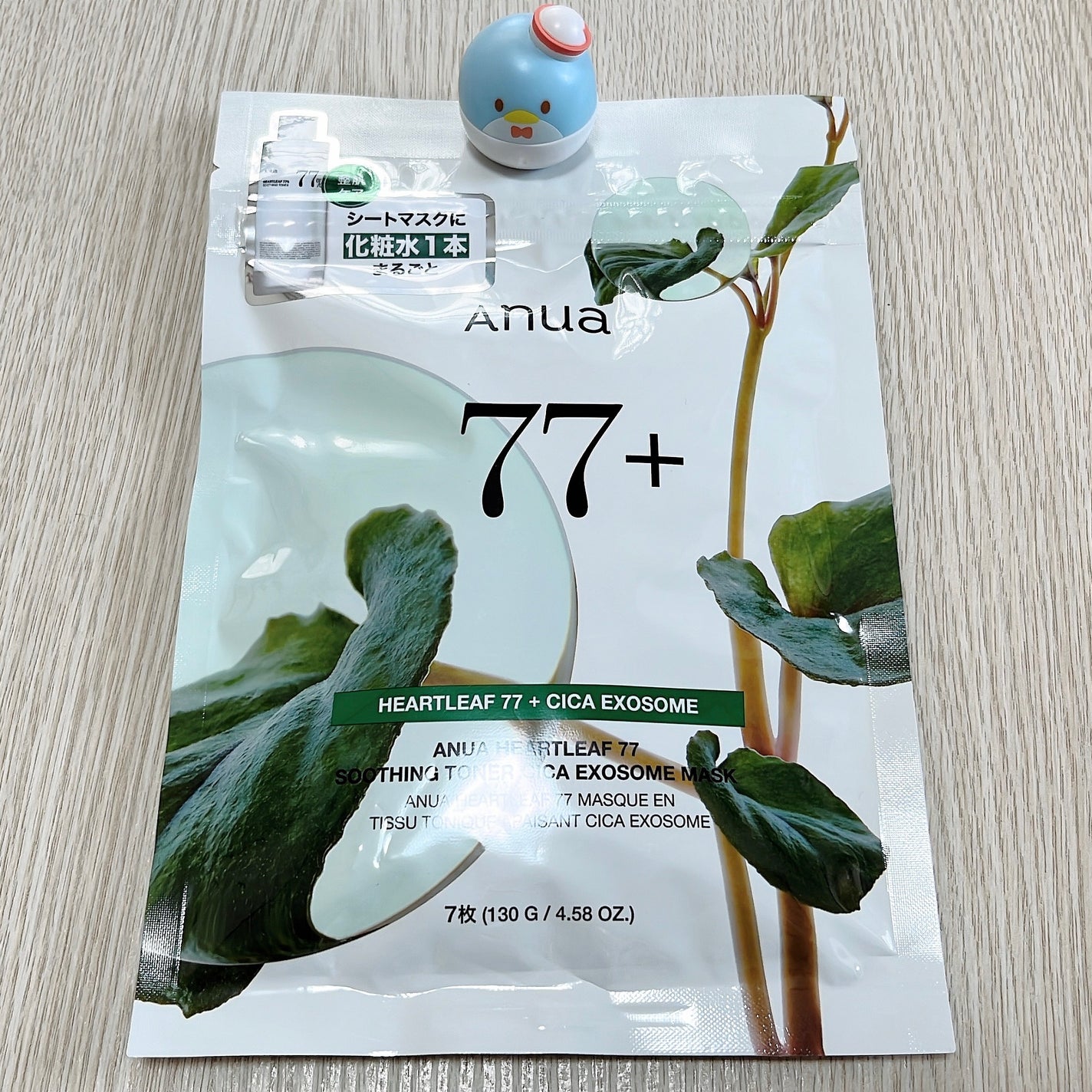 レブロン キス シュガー スクラブ/REVLON/リップスクラブを使ったクチコミ(4枚目)