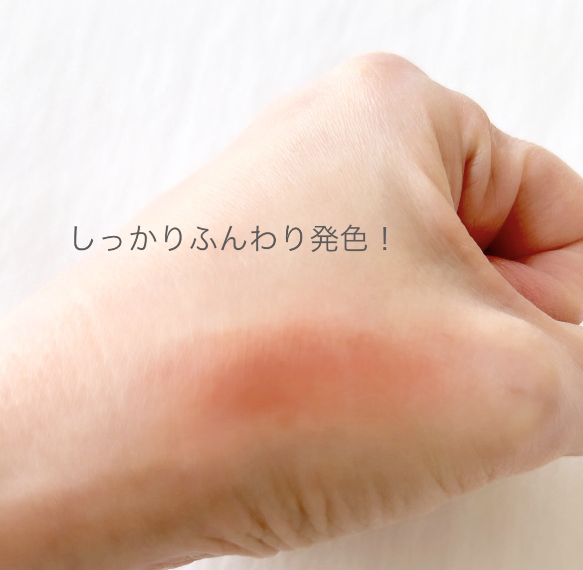 WHY NOT SPINNS クリームチーク/DAISO/ジェル・クリームチークを使ったクチコミ（3枚目）