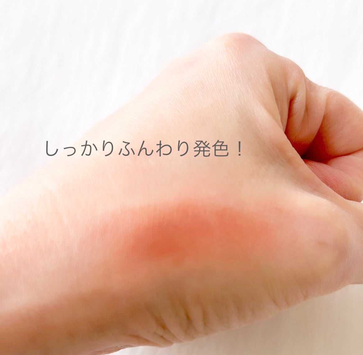 WHY NOT SPINNS クリームチーク/DAISO/ジェル・クリームチークを使ったクチコミ(3枚目)