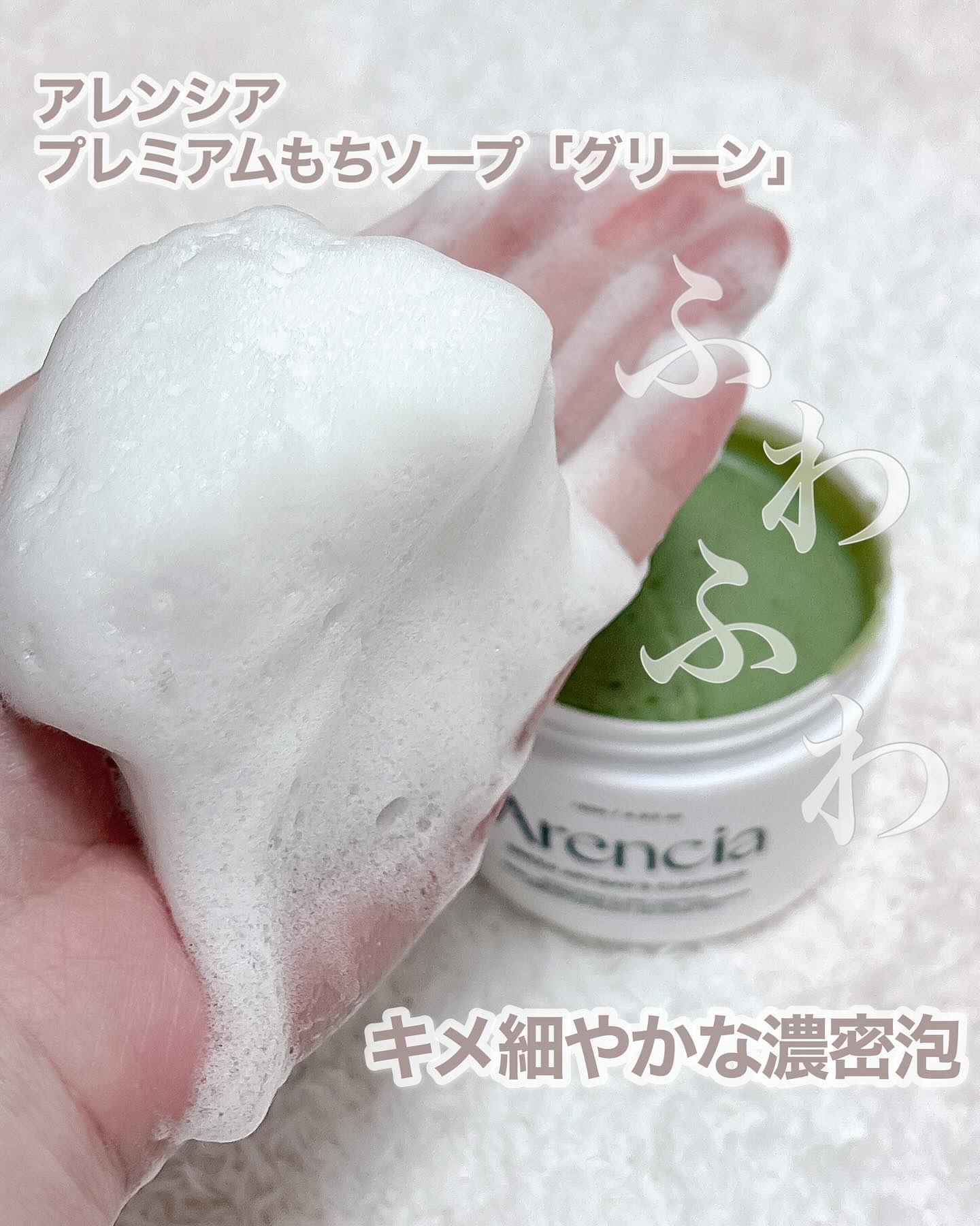 ウォータープルーフペンシルアイライナー/SISTER ANN/ペンシルアイライナーを使ったクチコミ（3枚目）