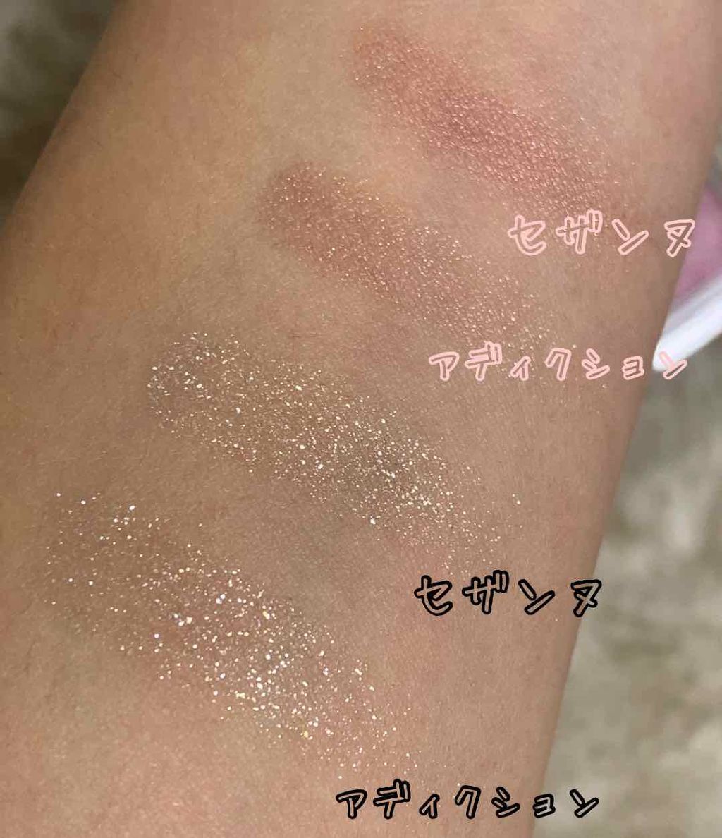 アディクション ザ アイシャドウ/ADDICTION/単色アイシャドウを使ったクチコミ(2枚目)