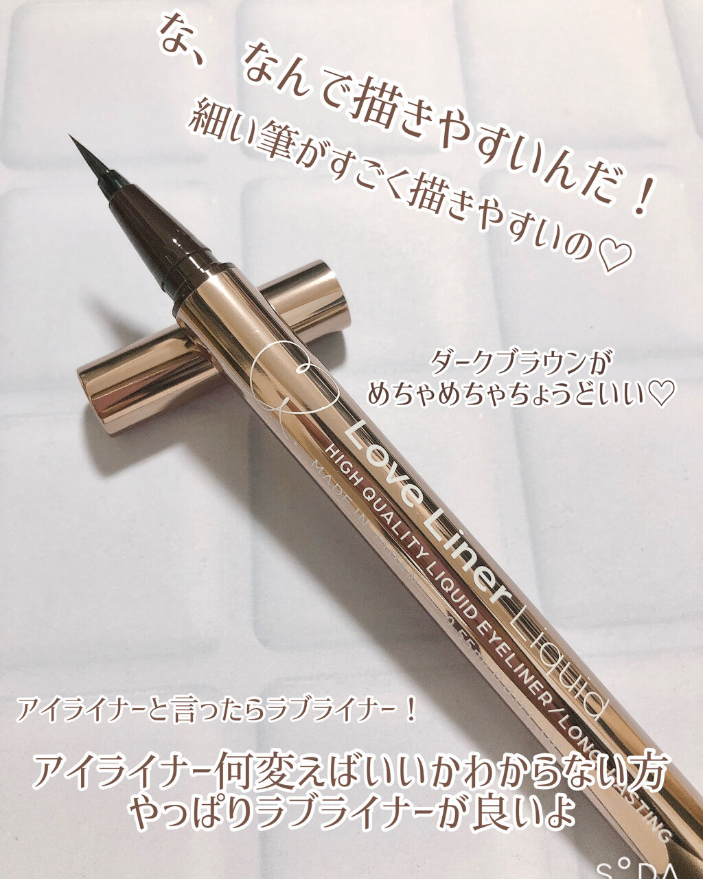 こんチャーシュー🐷
とんこつラーメンです🍜

皆さん、「したらば」って知ってますか？
ローソンでたまたま見かけたのですが
なんでもカニ風味かまぼこみたいで🦀
カニカマ大好きなのでパケ買いしちゃいましたよ😘
ただ失敗した😱
普通の「