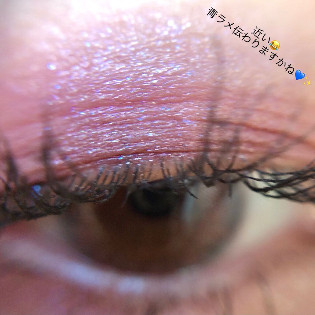 アイプランナーパレット/excel/アイシャドウパレットを使ったクチコミ(8枚目)