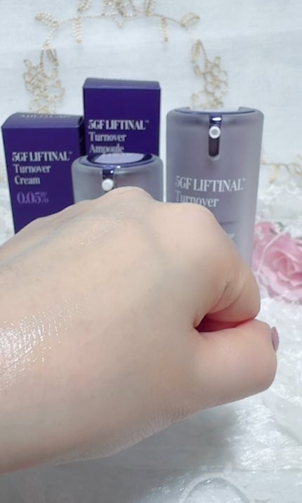 5GF リフティナル ターンオーバー 美容液/Mildlab/美容液を使ったクチコミ(8枚目)