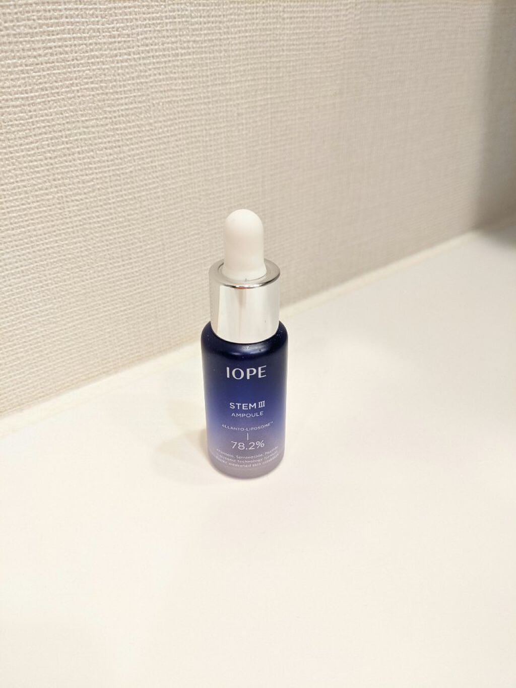 ステムⅢアンプル/IOPE/美容液を使ったクチコミ（1枚目）