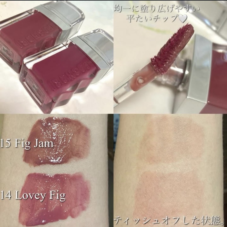 フローウェーブティント/COSNORI/リップティントを使ったクチコミ（3枚目）