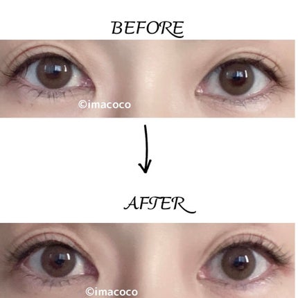 付けまつげ用プロ級まつげパーマ 小悪魔ギザギザロット セット (L)/アルファP/つけまつげを使ったクチコミ(3枚目)