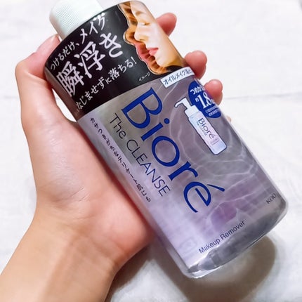 The クレンズ オイルメイク落とし 詰替用 280ml/ビオレ/オイルクレンジングを使ったクチコミ(1枚目)
