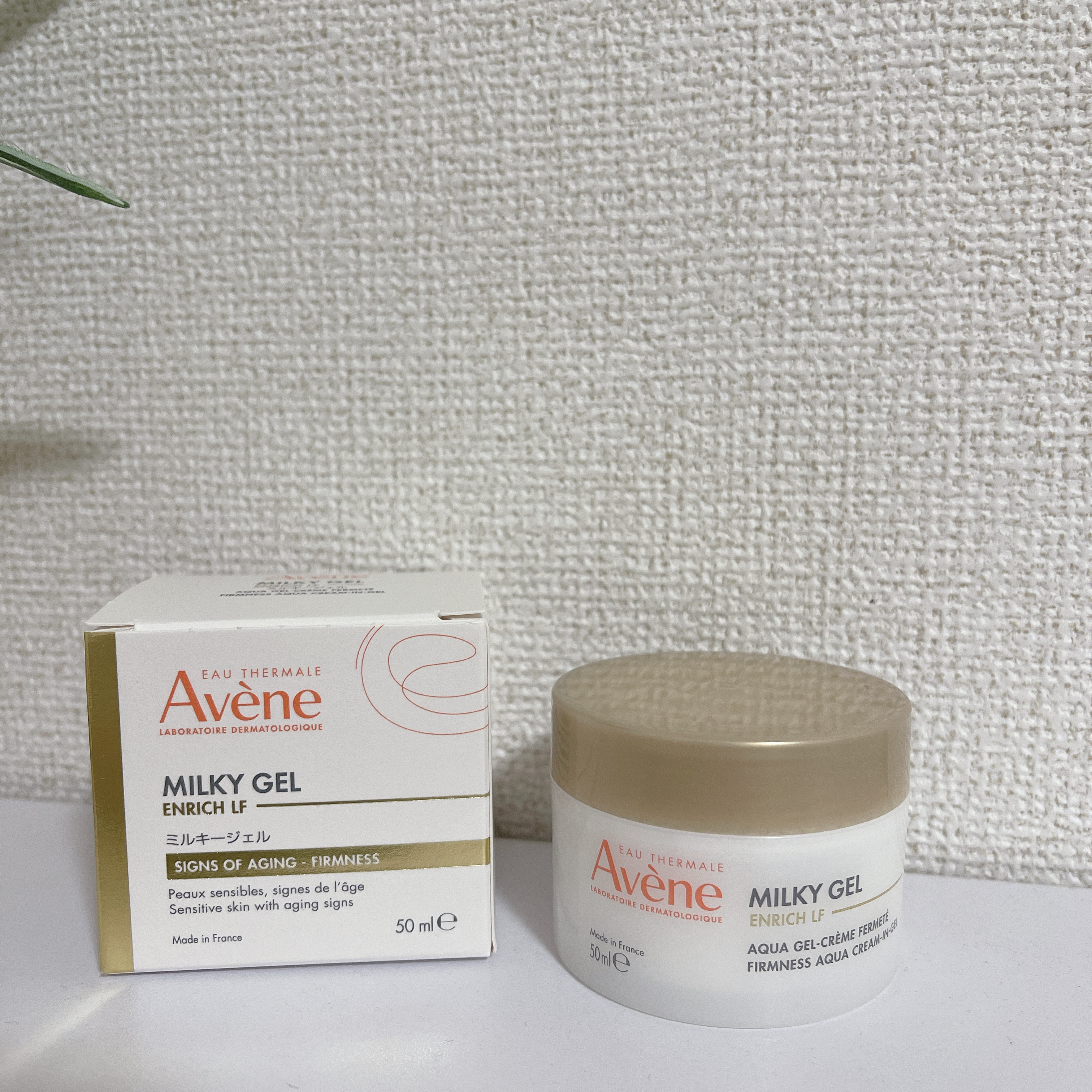 ミルキージェル EX/アベンヌ/オールインワン化粧品を使ったクチコミ（1枚目）