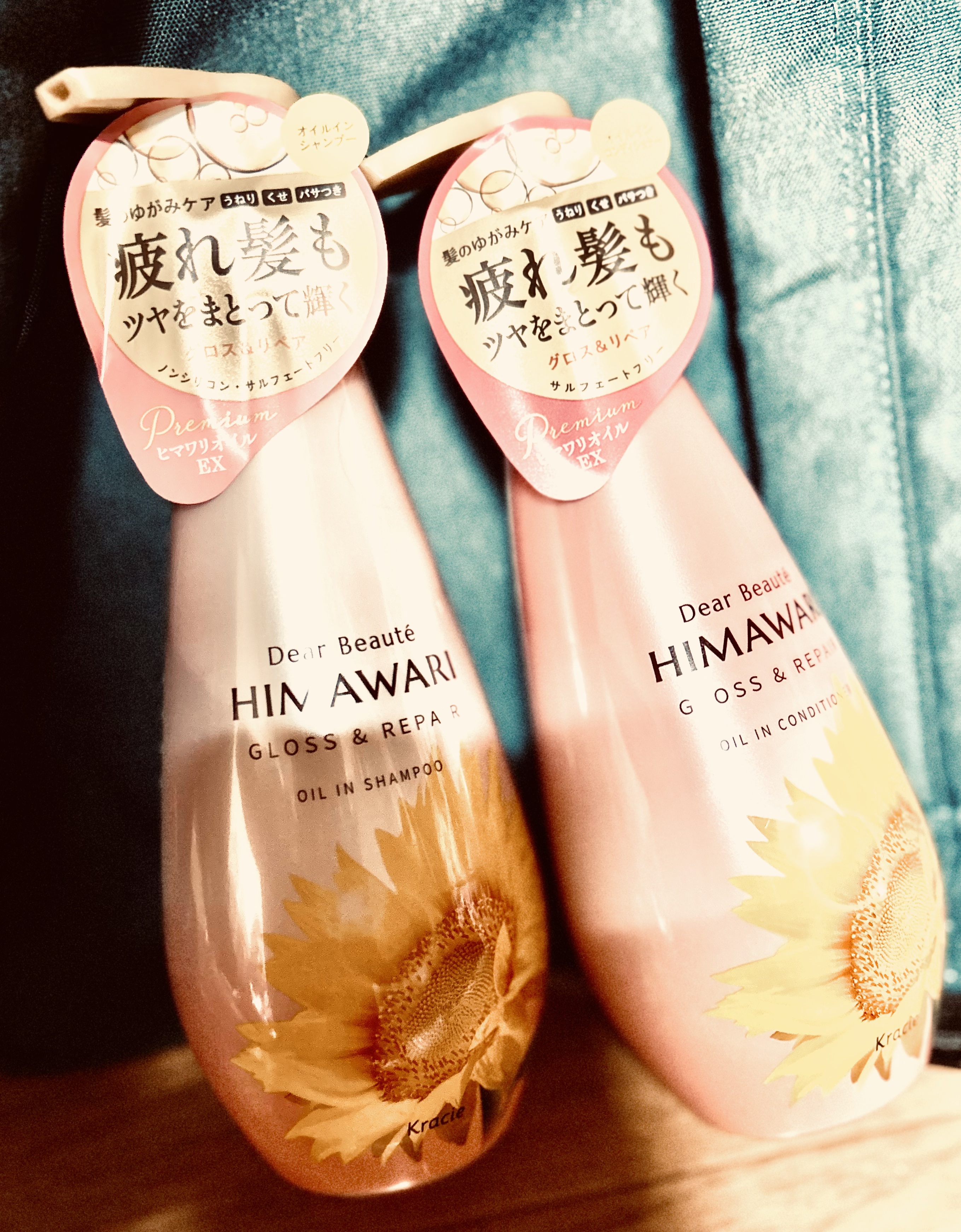 CHANEL ココ マドモアゼル ヴェルヴェット ボディ オイルのクチコミ「 オイルインシャンプー·コンディショナー·トリートメント
グロス＆リペア
ツヤを失った疲れ髪 .....」（1枚目）