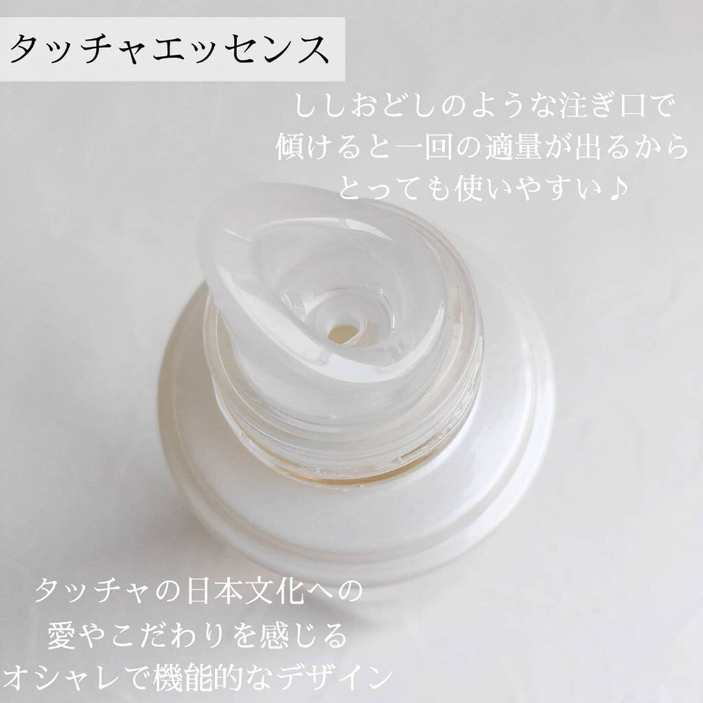 エッセンス/タッチャ/化粧水を使ったクチコミ(1枚目)