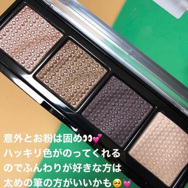 ソー フィアス！ プリズマティック パレット/REVLON/アイシャドウパレットを使ったクチコミ（4枚目）