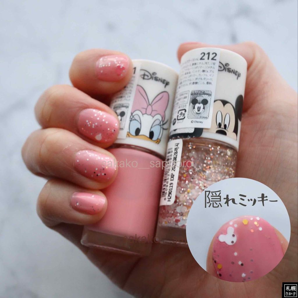 リアルカラーネイル/innisfree/マニキュアを使ったクチコミ（2枚目）