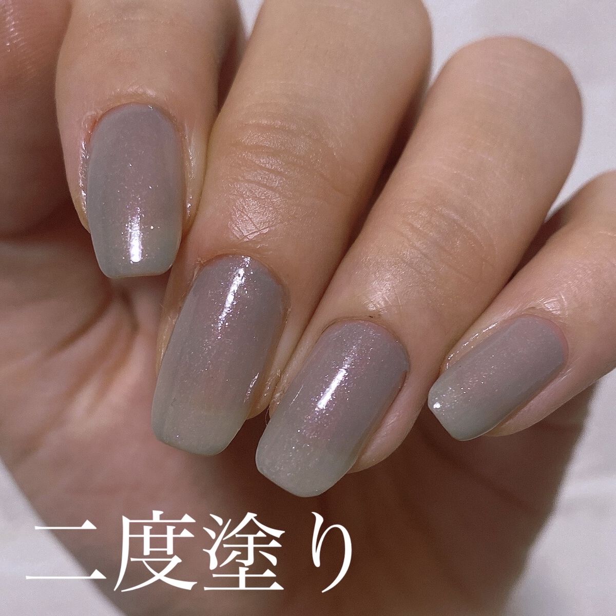 オサジ アップリフト ネイルカラー/OSAJI/マニキュアを使ったクチコミ（3枚目）