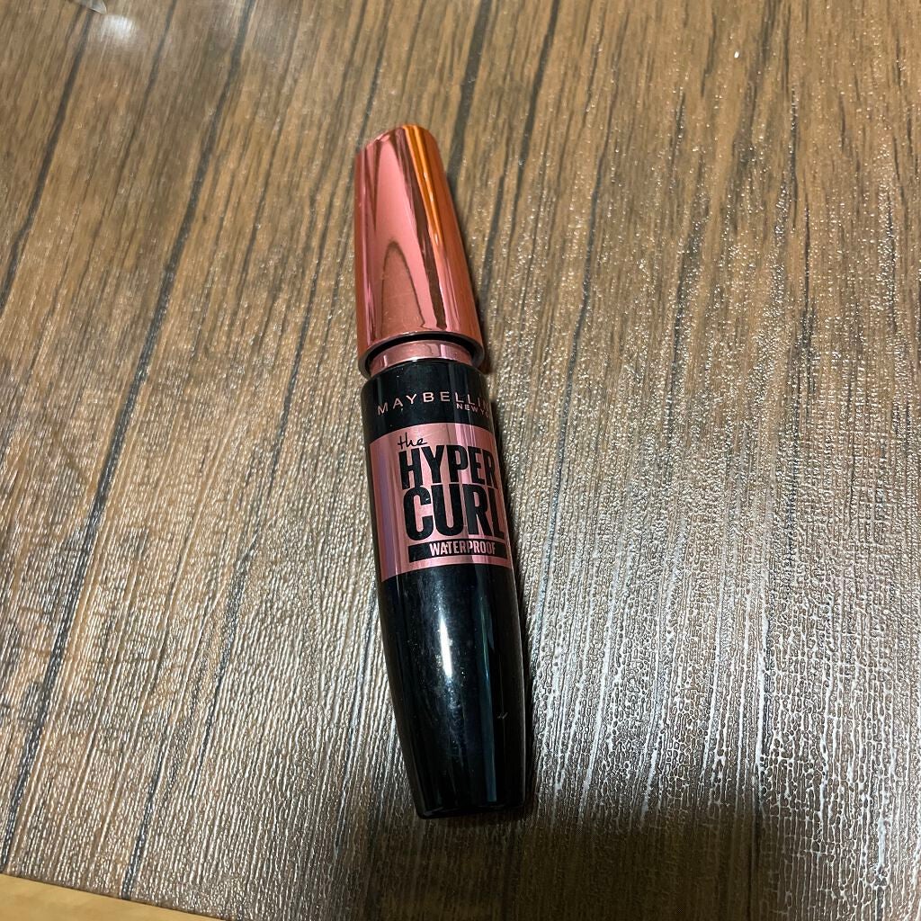 メイベリン ハイパーカール ウォータープルーフ R/MAYBELLINE NEW YORK/マスカラを使ったクチコミ(1枚目)