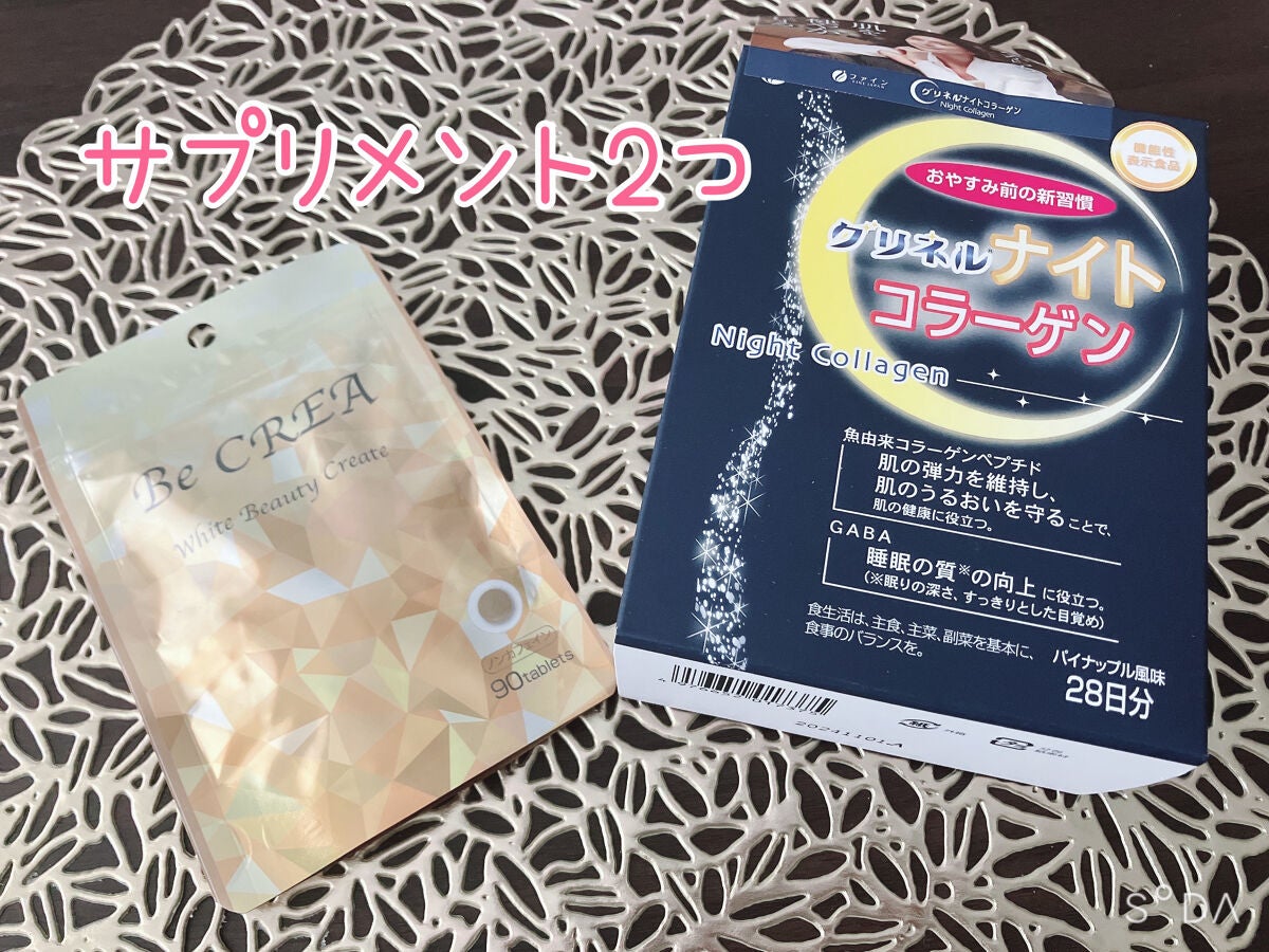 温感ヘッドスパトリートメント/TRICORE/頭皮トリートメントを使ったクチコミ(3枚目)