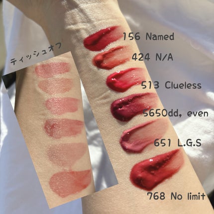 アンシーン ミラーティント/Oddtype/リップティントを使ったクチコミ(6枚目)