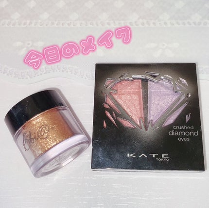 ピグメント/BBIA/アイシャドウパレットを使ったクチコミ(1枚目)