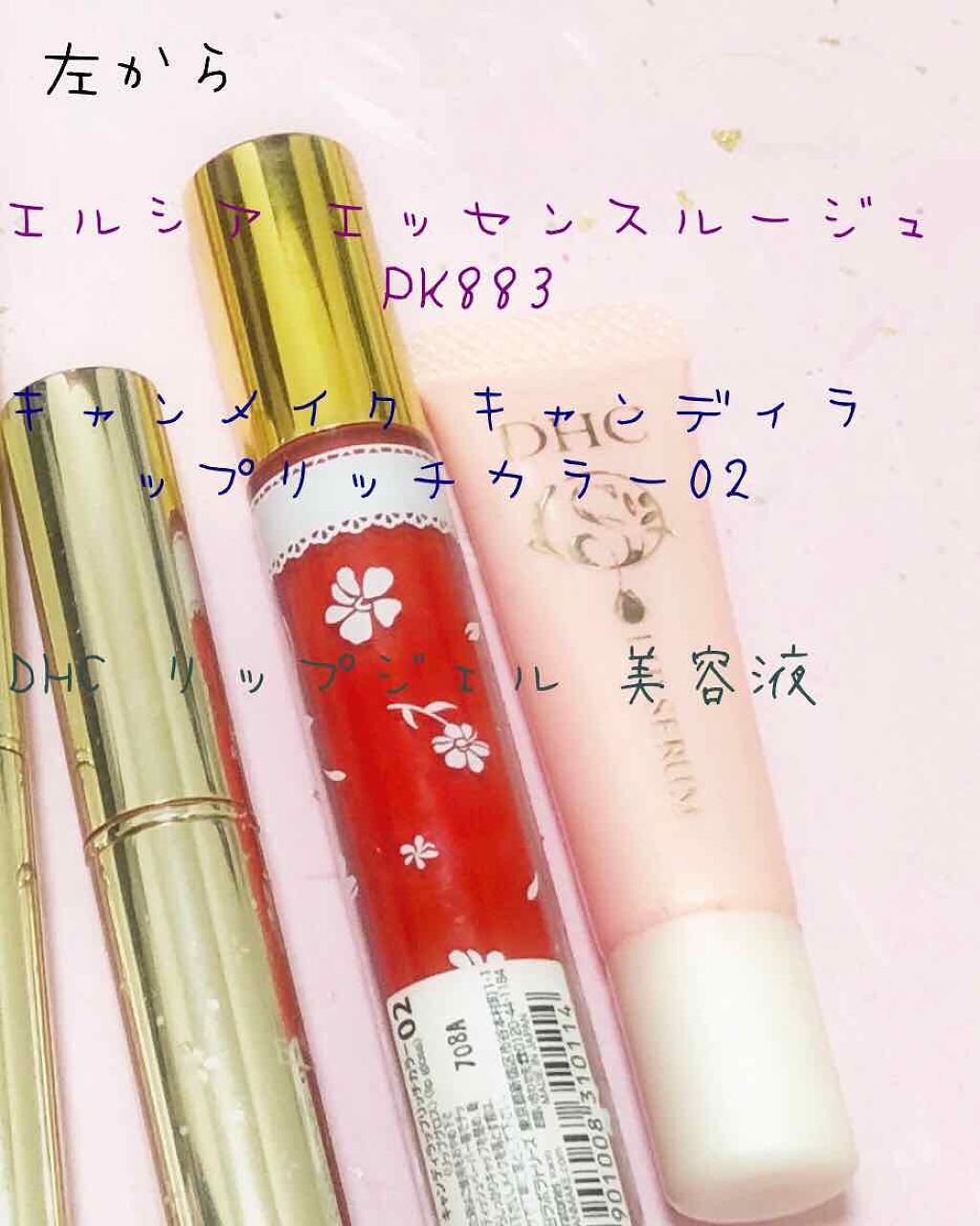 ミックスカラーチーク/CEZANNE/パウダーチークを使ったクチコミ(3枚目)