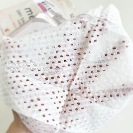 メリット ドライシャンプーシート すっきり爽快タイプ/メリット/ドライシャンプーを使ったクチコミ(7枚目)