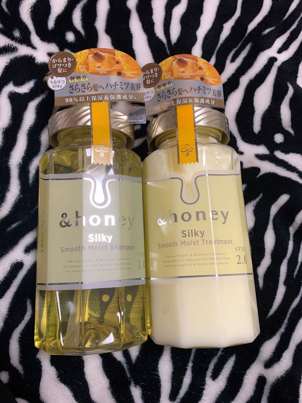 シルキー スムースモイスチャー シャンプー 1.0/ヘアトリートメント 2.0/&honey/市販シャンプーを使ったクチコミ(1枚目)