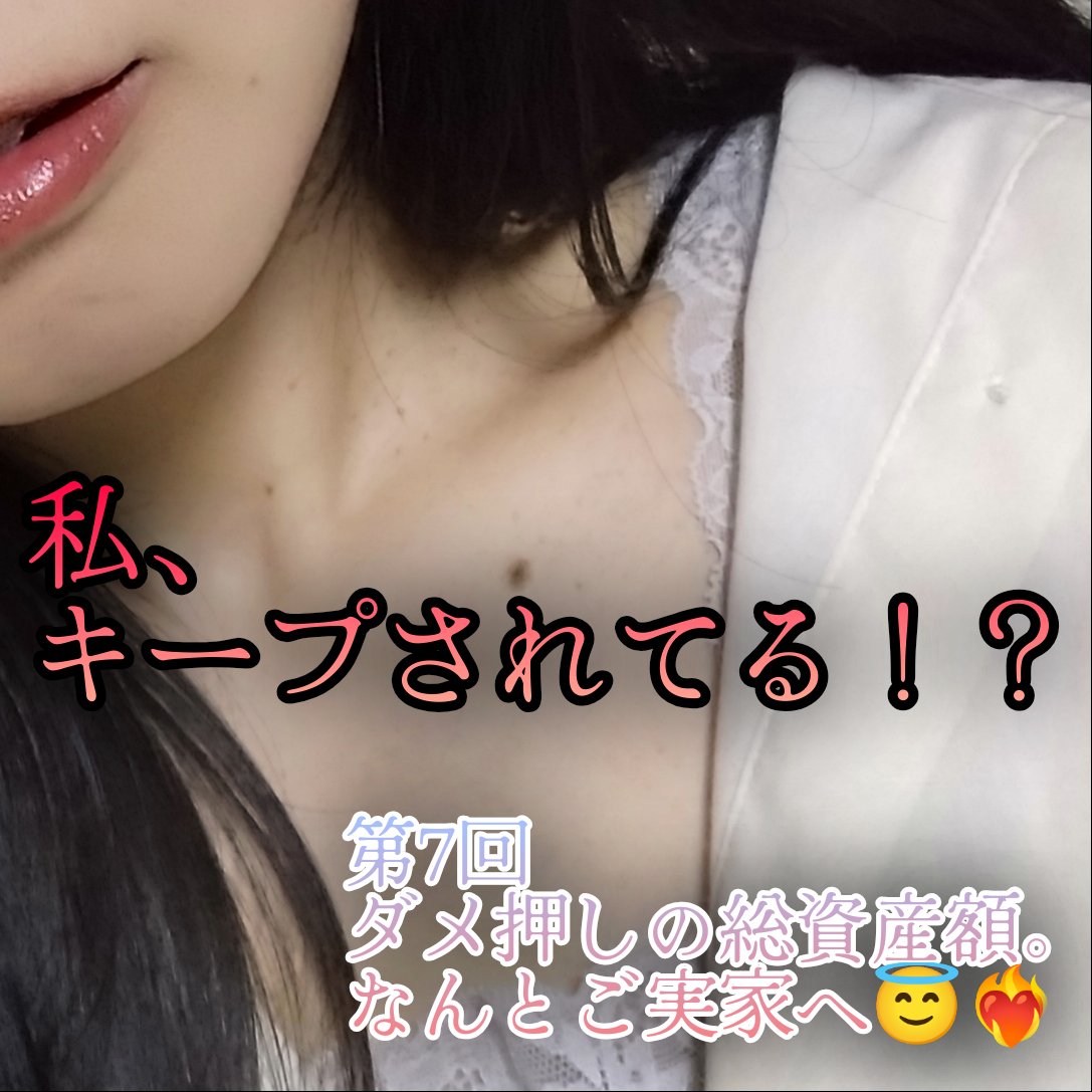 ジューシーラスティングティント/rom&nd/リップティントを使ったクチコミ（1枚目）