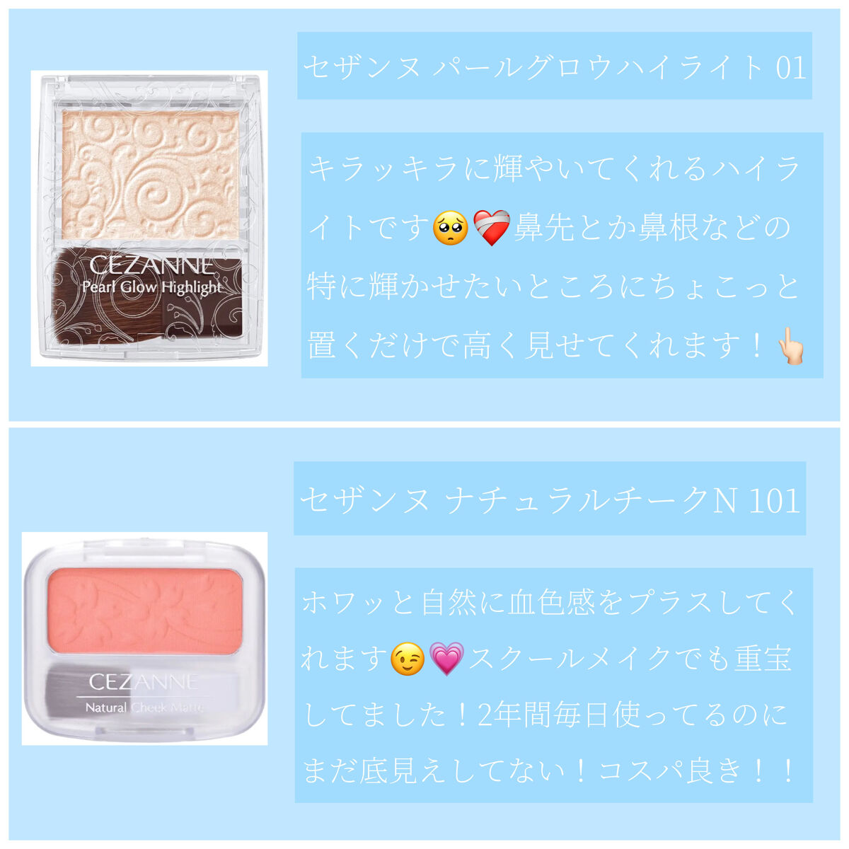 ケイト リップモンスター/KATE/口紅を使ったクチコミ（3枚目）